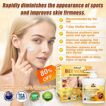 👨‍⚕️Rolimey® Bee Venom Skin Restoration Cream (Anti-aging, Hydrating, Skin Repair, Even Tone, Acne and Dark Spot Treatment, Wart and Mole Removal, Psoriasis Relief)