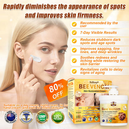 👨‍⚕️🌟Rolimey® Bee Venom Skin Restoration Cream(Anti-aging, Hydrating, Skin Repair, Even Tone, Acne and Dark Spot Treatment, Wart and Mole Removal, Psoriasis Relie)